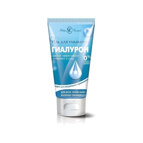 ГЕЛЬ ДЛЯ УМЫВАНИЯ ГИЛАУРОНОВЫЙ 150МЛ
