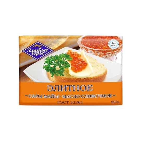 ЗЛАТЫЕ ГОРЫ| Сливочное масло "ЭЛИТНОЕ"  82% 180 гр.