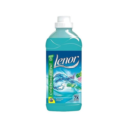КОНДИЦИОНЕР LENOR КОНЦЕНТРИРОВАННЫЙ ДЛЯ БЕЛЬЯ ПРОХЛАДА ОКЕАНА 1200МЛ