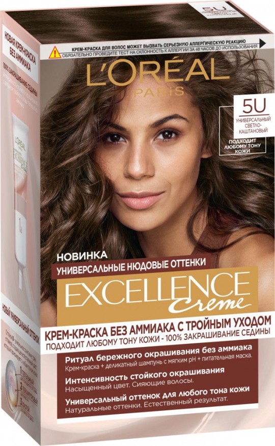 КРАСКА Д/ВОЛОС L`OREAL EXCELLENCE NUDES 5U КАШТ
