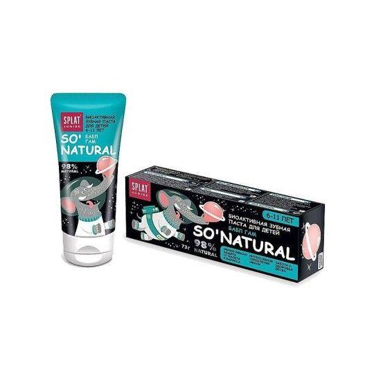 Splat Зубная паста детская Junior Бабл Гам 73 г