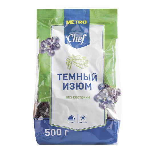 ИЗЮМ ТЕМНЫЙ MC  500ГР