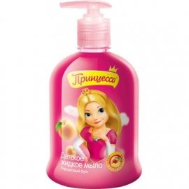 Мыло жидкое Принцесса 490 мл