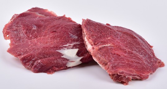 Щеки говяжьи KazBeef замороженные вес 