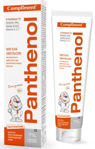 Пантенол Compliment Panthenol Мягкая эмульсия для детей с 3 лет 75 мл