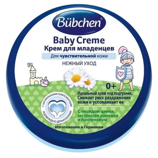 Крем детский Bubchen для младенцев под подгузник 150 мл 