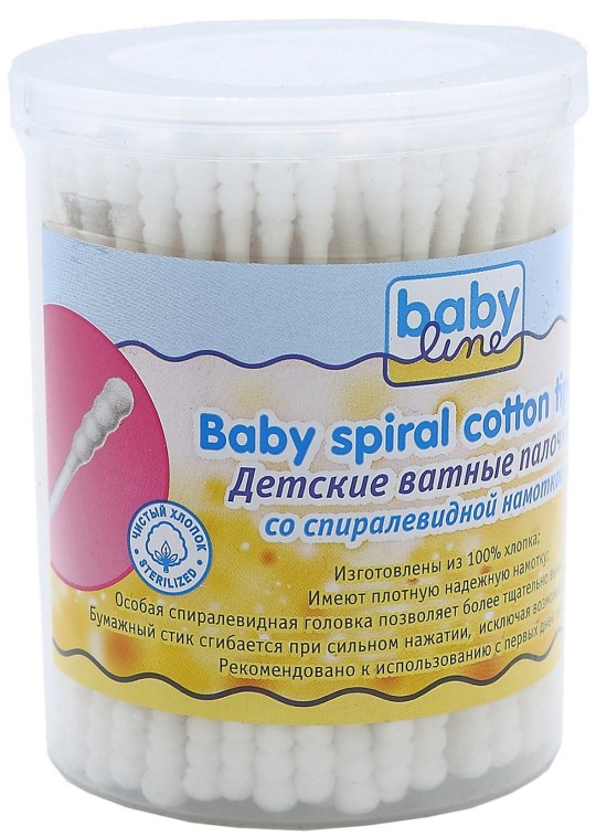 Палочки ватные детские Babyline со спиралевидной намоткой 150 шт