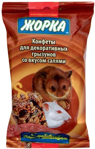 Конфеты для декоративных грызунов Жорка со вкусом салями 175 г