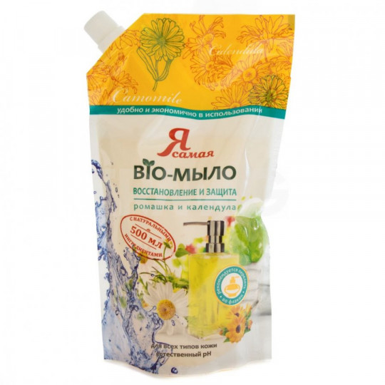 500МЛ КАЛЕН-РОМАШКА СҰЙ/САБЫНЫ