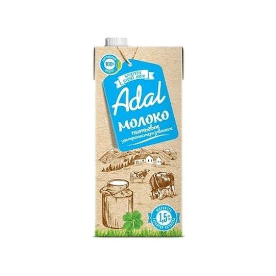 Молоко Adal 1,5% 0,95 л