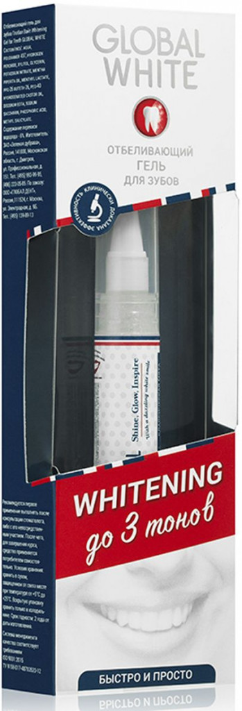 Карандаш Global White Отбеливающий гель 6% 5 мл