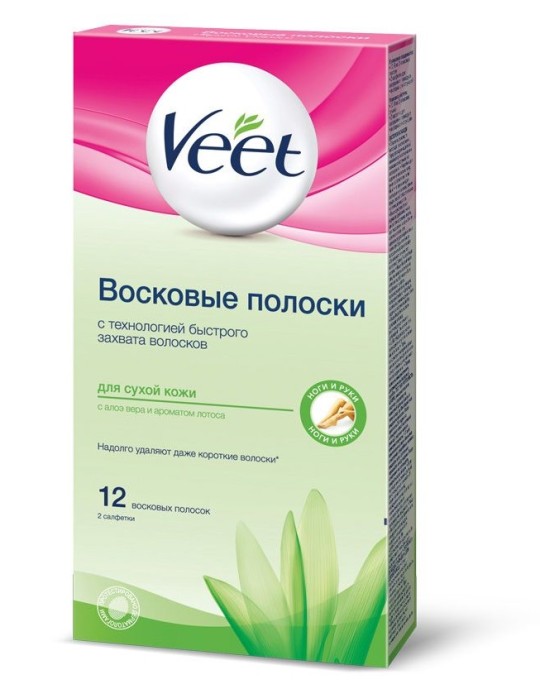 30Г/12ШТ ПОЛ С ХОЛ.ВОСК JUICY