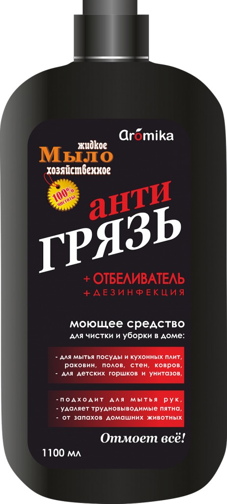 Мыло жидкое хозяйственное Антигрязь 72% 1100мл