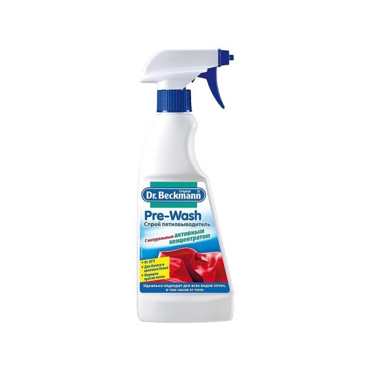 Пятновыводитель Dr.Beckmann pre-wash спрей 250 мл