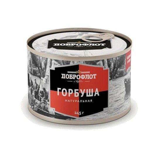 Горбуша натуральная Доброфлот №6 245 гр 1/48