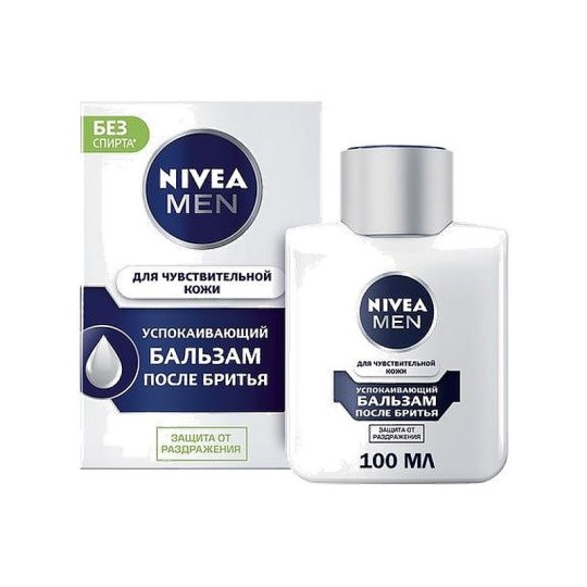 Бальзам после бритья NIVEA MEN для чувствительной кожи 100 мл 