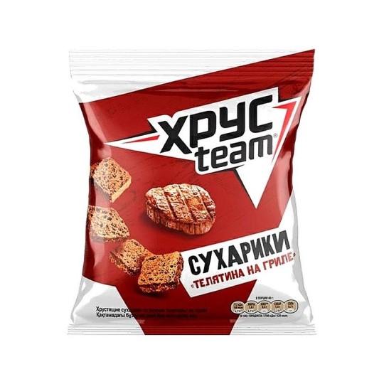 30Г СУХ ТЕЛЯТИНА ХРУСTEAM