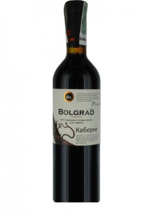 Bolgrad Вино красное сухое Cabernet 0.75 л.