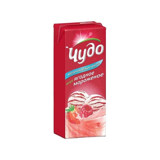 Коктейль молочный Чудо ягодное мороженое 200 мл