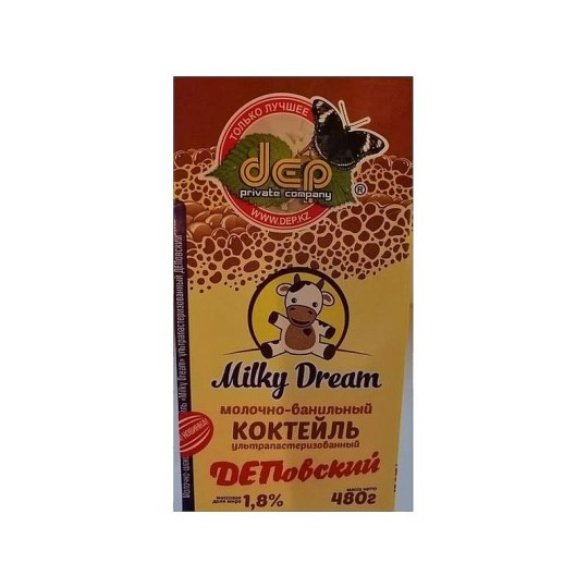 Коктейль DEP Milky Dream молочно-ванильный 480 г