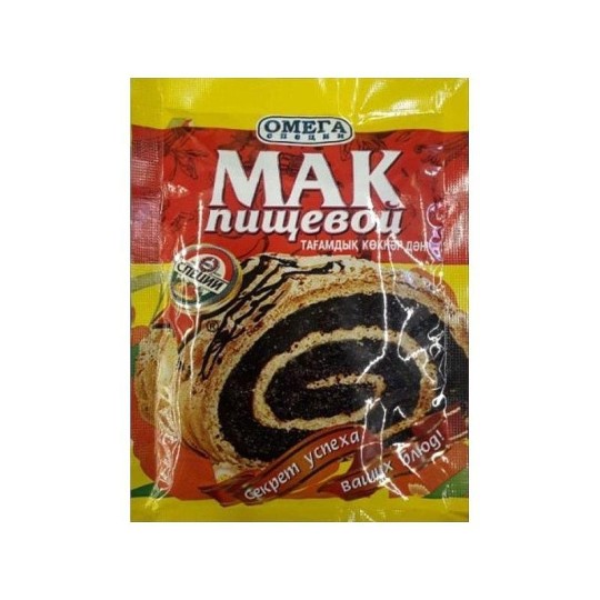 Мак пищевой Омега 50 г