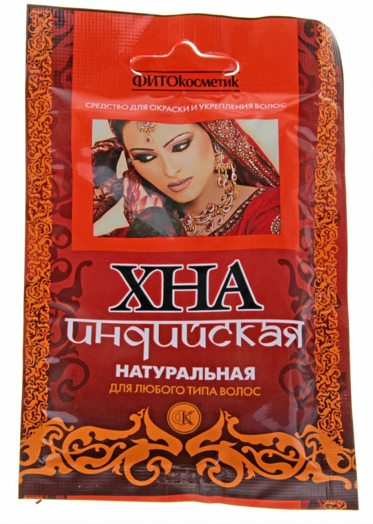 25Г ХНА ИНДИЙСКАЯ НАТУРАЛЬНАЯ