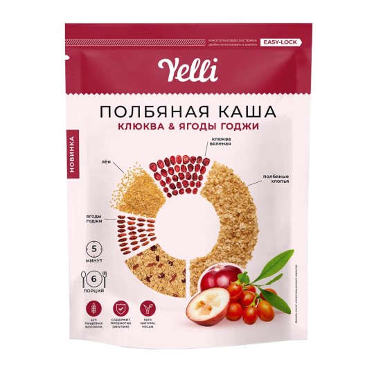 ЗАВТРАКИ YELLI ПОЛБЯНАЯ КАША КЛЮКВА ЯГОДЫ ГОДЖИ 60ГР