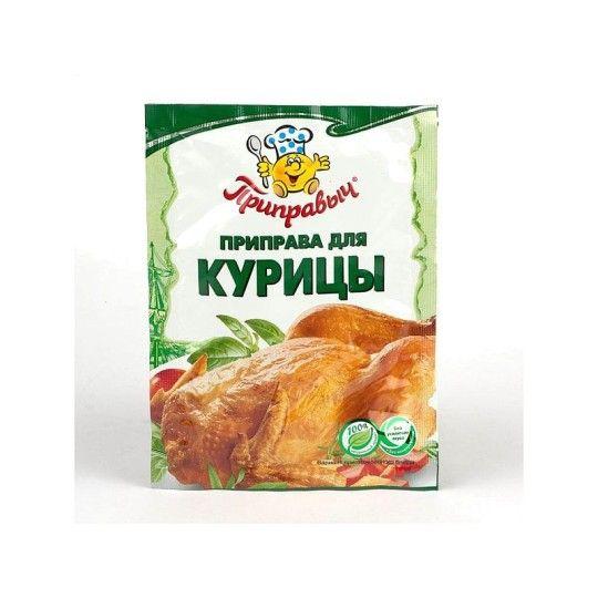 15Г ПРИП Д/КУРИЦЫ ПРИПРАВЫЧ
