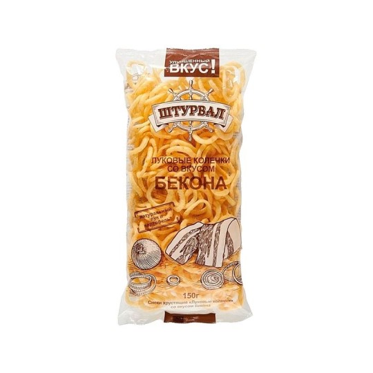 Колечки луковые Штурвал со вкусом бекона 150 г