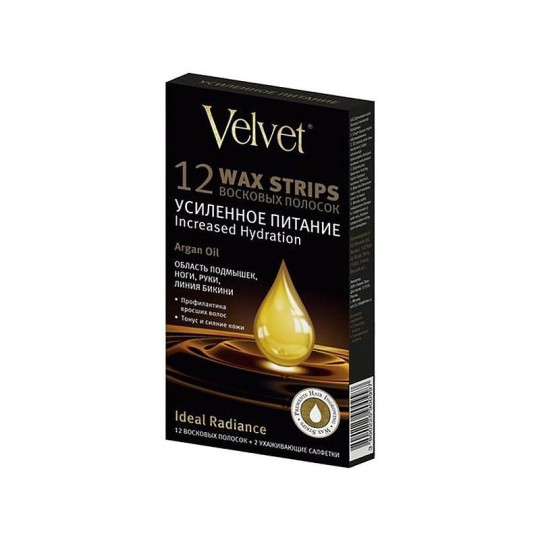 Полоски восковые Velvet Argan Oil для тела усиленное питание 12 шт