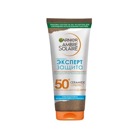 МОЛОЧКО СОЛНЦЕЗАЩИТНОЕ GARNIER ЭКСПЕРТ SPF50 175МЛ