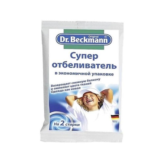 Отбеливатель DR. BECKMANN, 80г