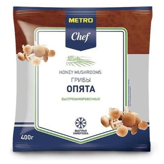 Опята Metro Chef, замороженные, 400 г
