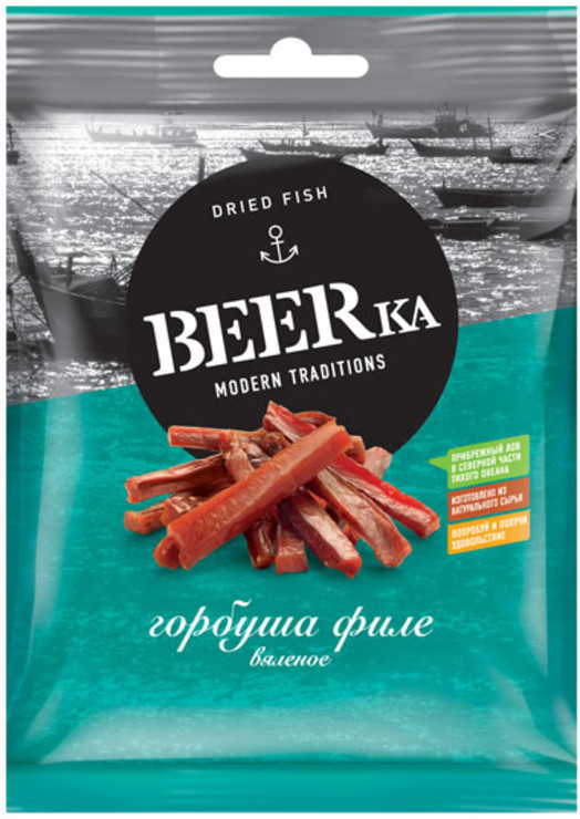 Горбуша филе BEERKA вяленое 25 г