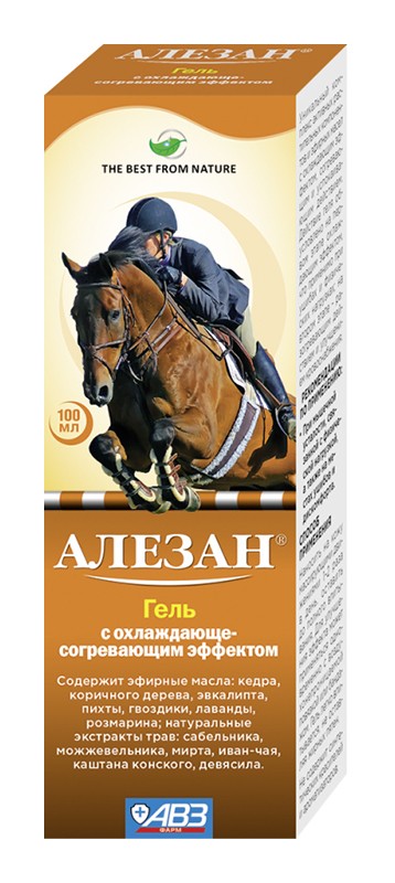 Гель 2 в 1 охлаждающе-разогревающего действия  ALEZAN 100 мл