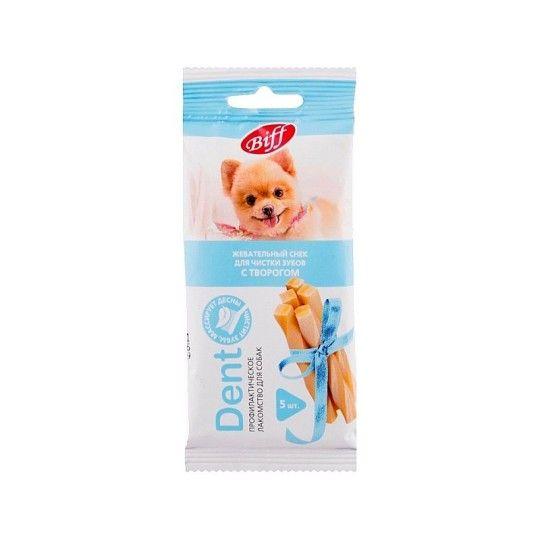 ЖЕВАТЕЛЬН СНЕК DENT TITBIT С ТВОРОГОМ Д/СОБАК МИНИ ПОРОД 20ШТ
