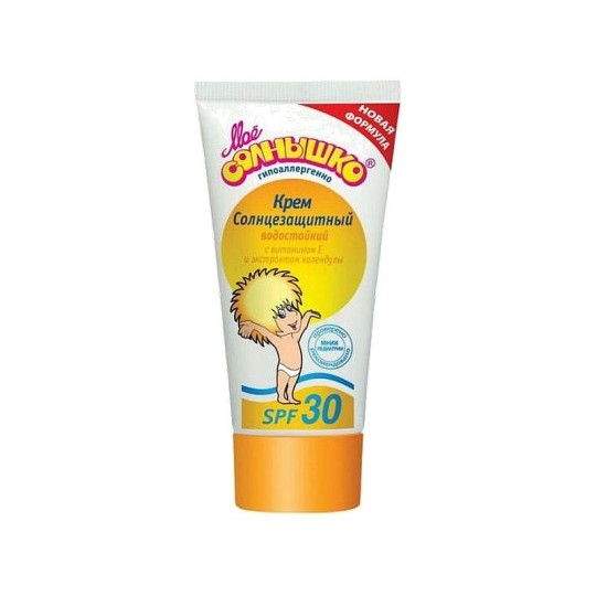 Крем детский Мое солнышко солнцезащитный SPF 30 55 мл