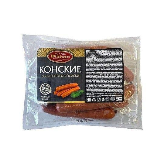 СОСИСКИ БИЖАН КОНСКИЕ В Н/О 440ГР