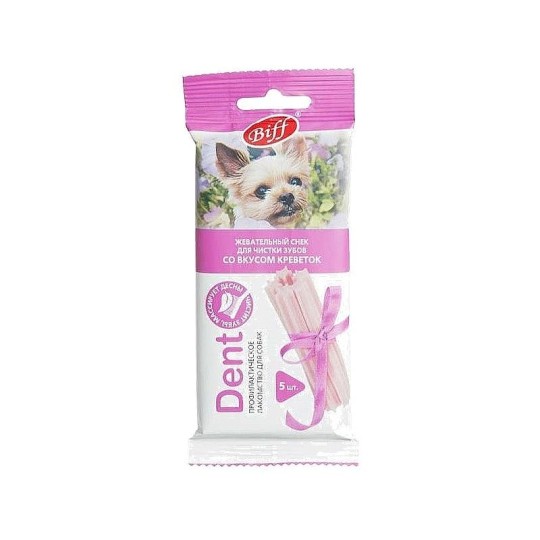 TiTBiT Жевательный СНЭК DENT со вкусом КРЕВЕТОК, для собак