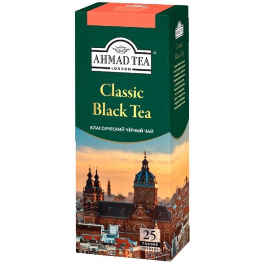 AHMAD TEA| чай черный классический 25 пакетиков