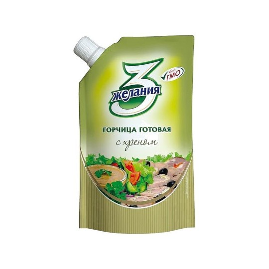 3 Желания Горчица готовая с хреном, 140 гр.