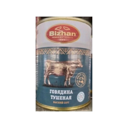 Говядина тушеная Бижан высший сорт 338 г
