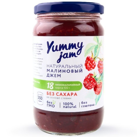 Yummy Jam|Малиновый джем без сахара 350 гр