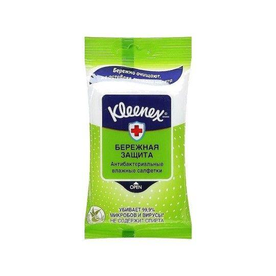Влажные салфетки Kleenex Бережная защита 10шт