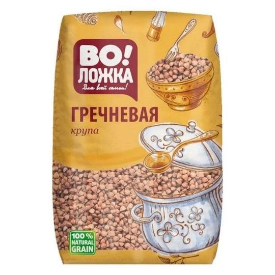 ВОЛОЖКА| крупа гречневая 800г