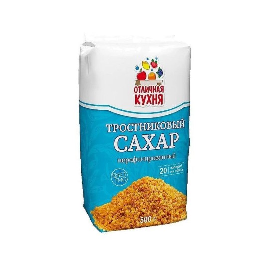 ОТЛИЧНАЯ КУХНЯ САХАР ПЕСОК ТРОСТНИКОВЫЙ 500Г