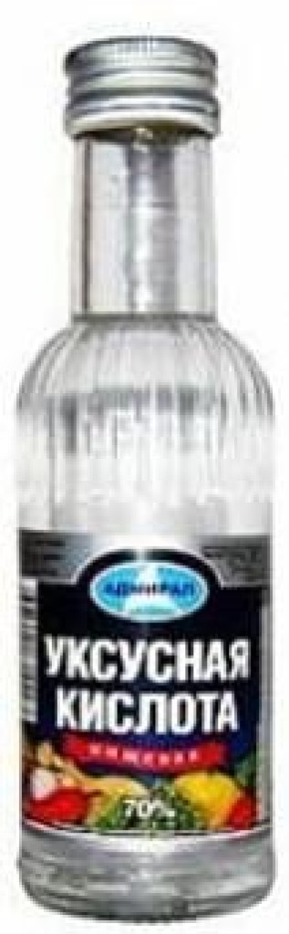 Кислота уксусная Адмирал 70% ст/б 160 гр.