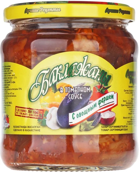 Баклажаны Лучшие рецепты С овощным фаршем в томатном соусе 440мл