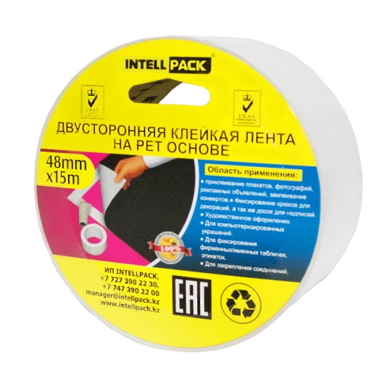 Двусторонний скотч на PET основе 48мм*102мм*15м