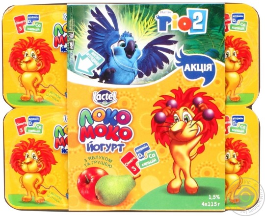 4×110Г+ПОДАРОК ВЙ ЛОКО МОКО 2,